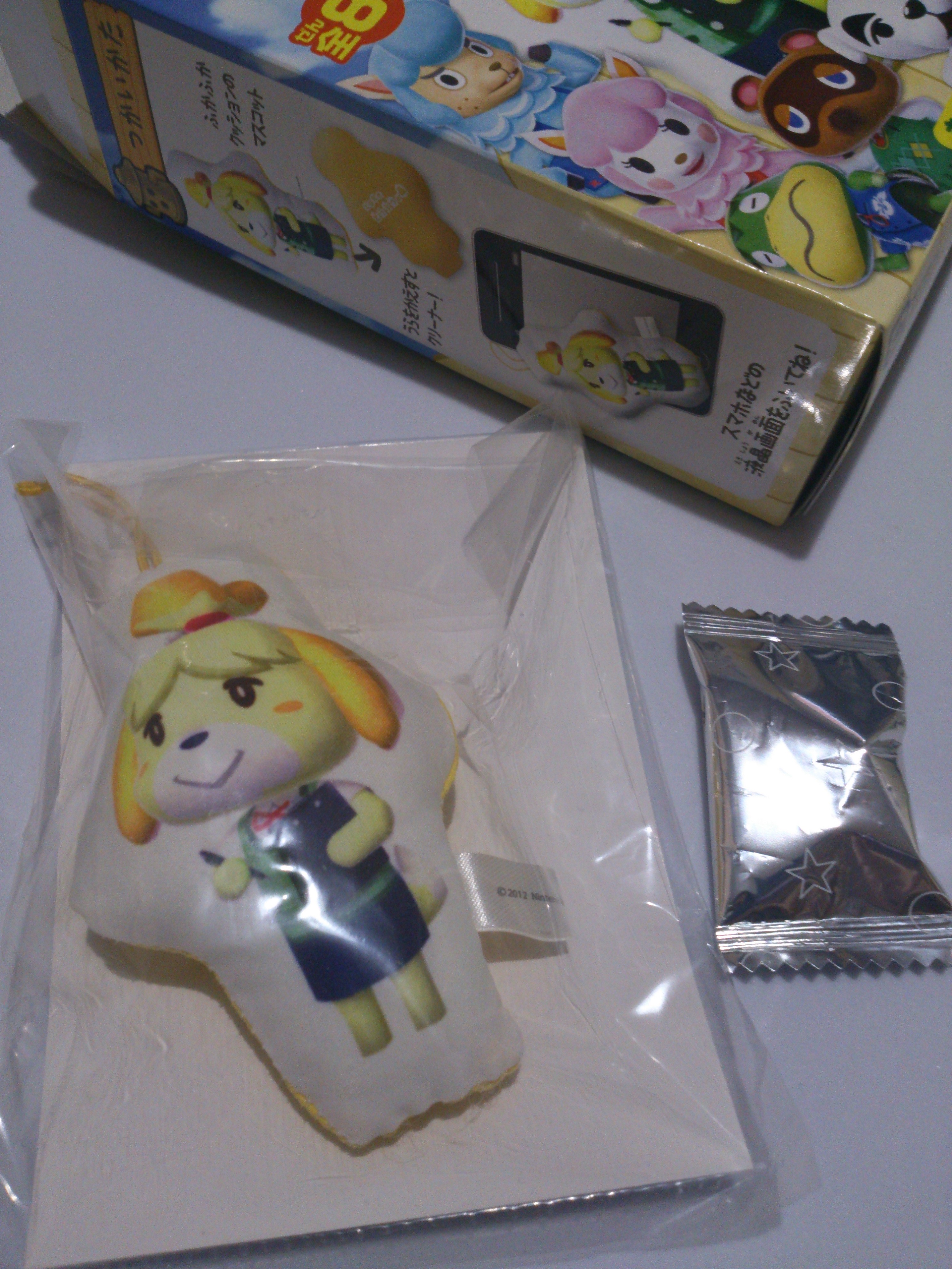 とびだせどうぶつの森 マスコットクリーナー とび森 マスコットクリーナー しずえ: きょうの森 どうぶつの森